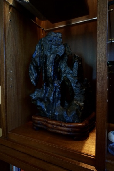 Dark Scholar's Viewing Stone