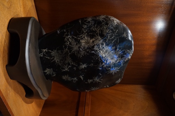 Dark Stone With Radiating Crystal Patterning