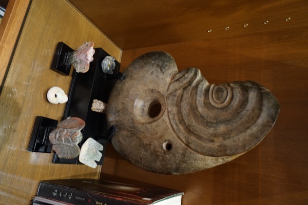 Group of Seven Items