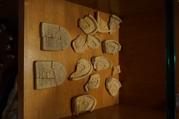 Group of Fourteen Items