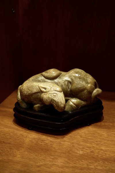Recumbent Animal Figure